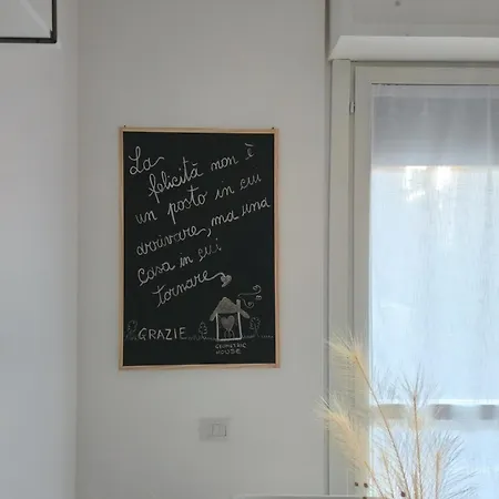 Geometric House * ガッララーテ