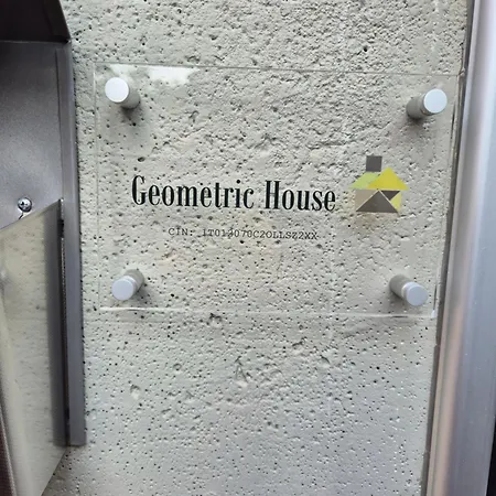 公寓 Geometric House 加拉瑞特